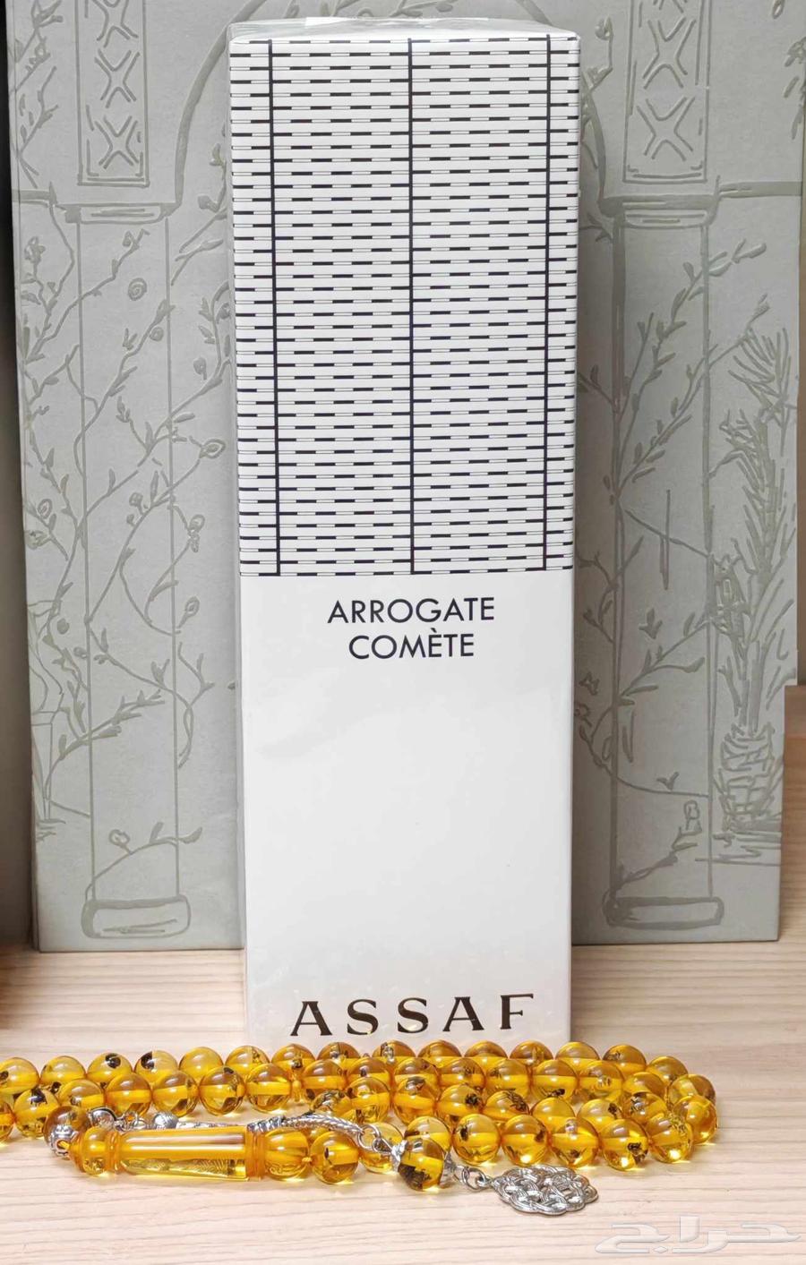 Original Assaf's new Arwaqit Comet perfume.63795403194626111