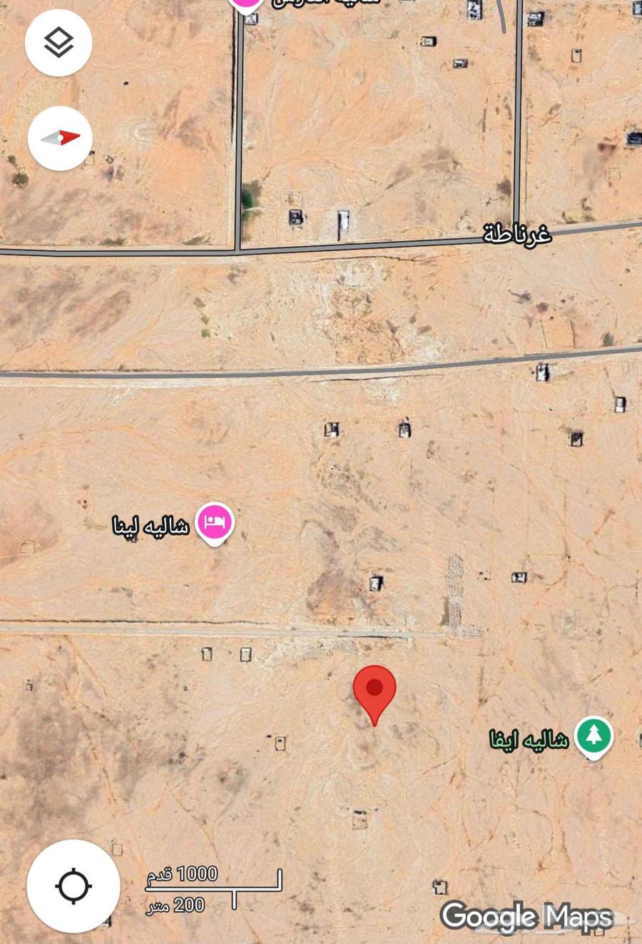 ارض للبيع