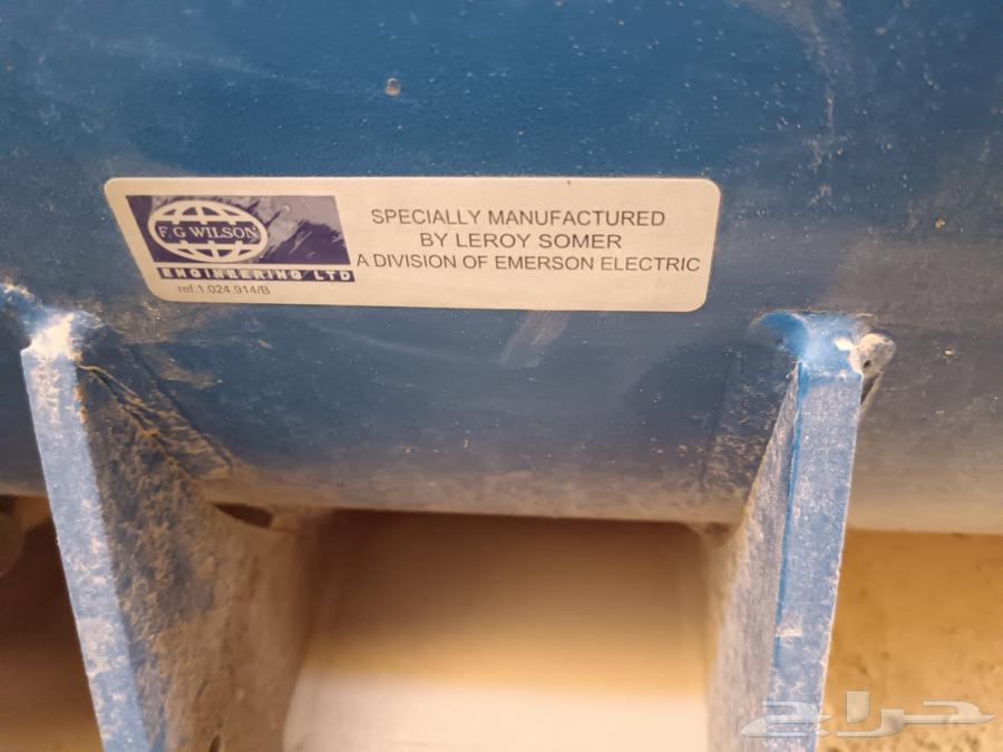 Backup generators63793163664769114