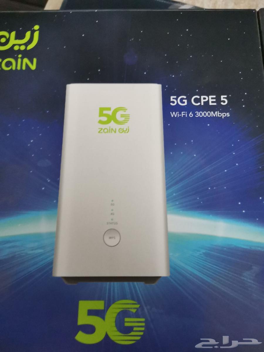 New router used, device date from Ramadan 17 last year63798495110657110