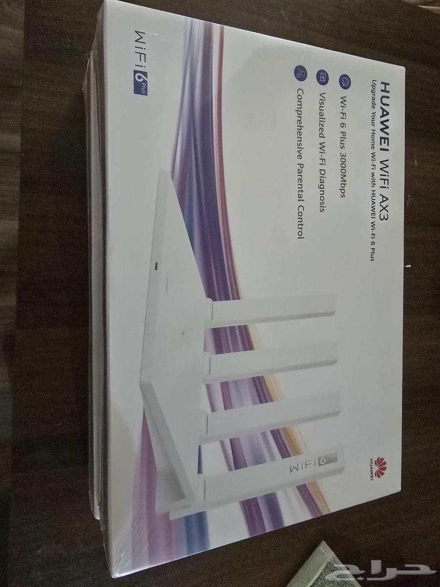 Huawei AX3 WiFi Range Extender63794376692866111