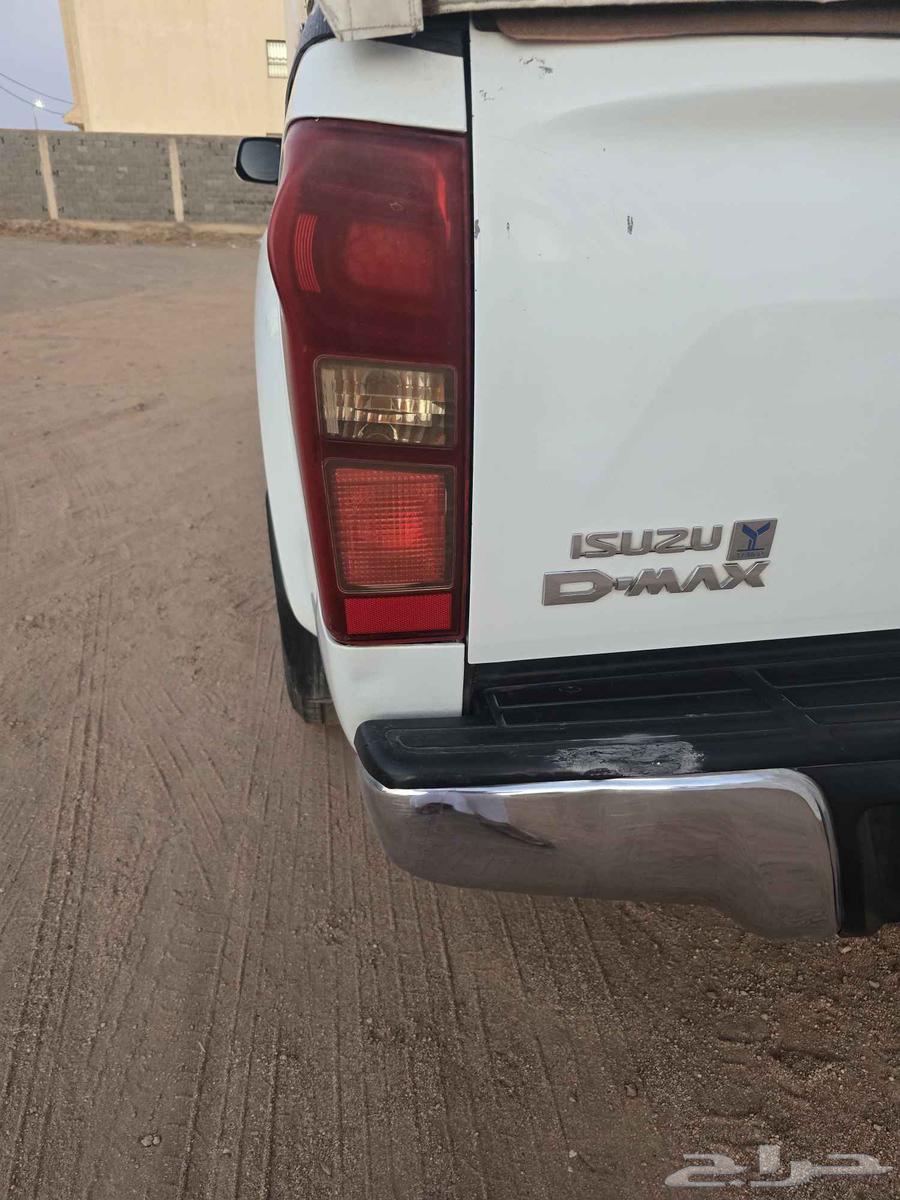 Isuzu D-Max 2020 Model63960579276929113