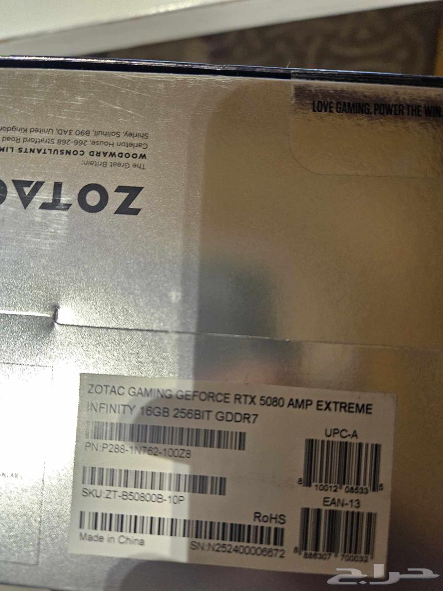 RTX 5080 Zotac Graphics Card63756461738371112