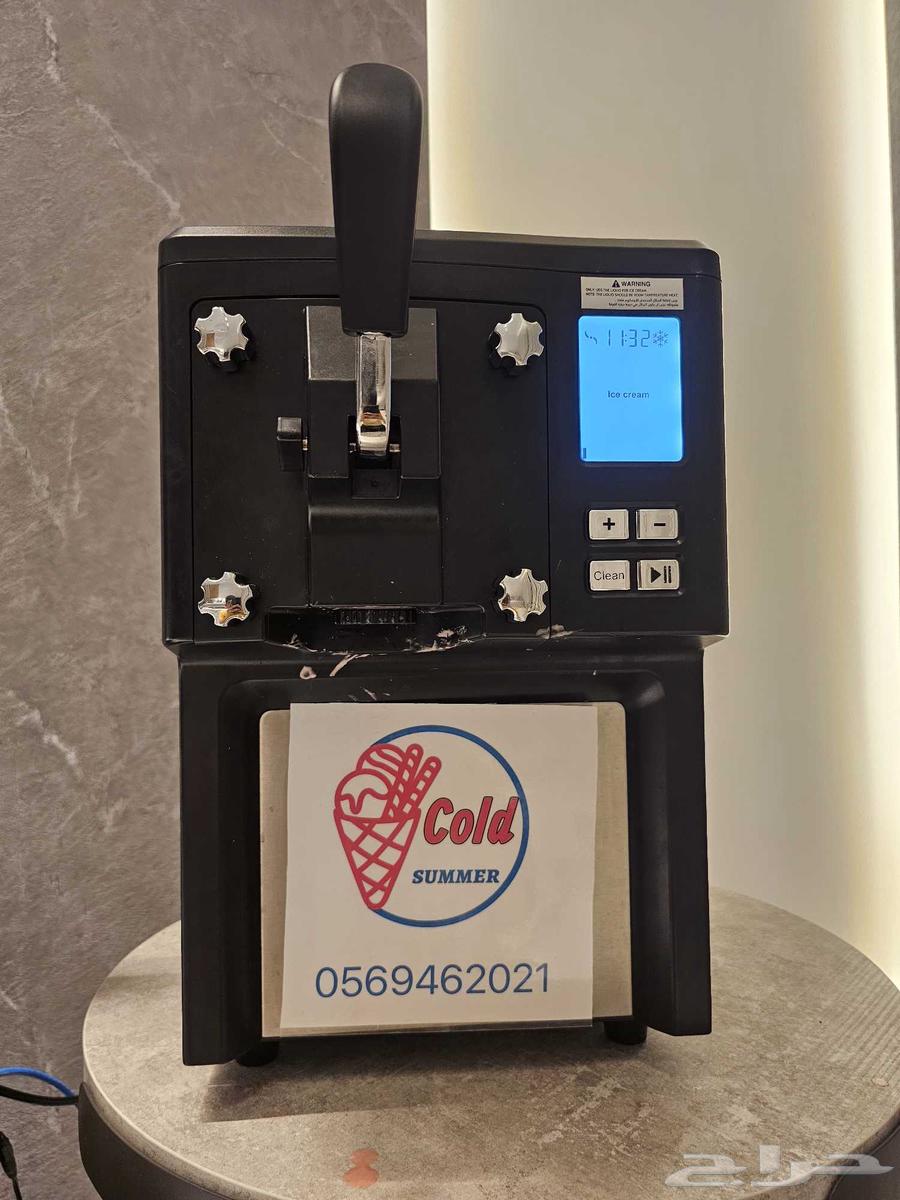 Ice cream machine rental, price 50 without mixtures or additions63789895778946114