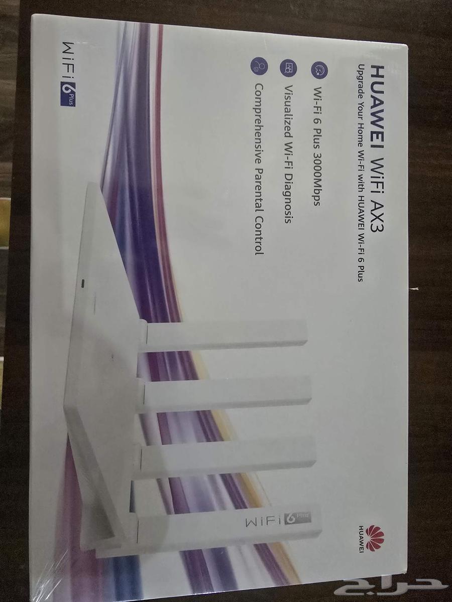 Huawei AX3 WiFi Range Extender63794376692866110