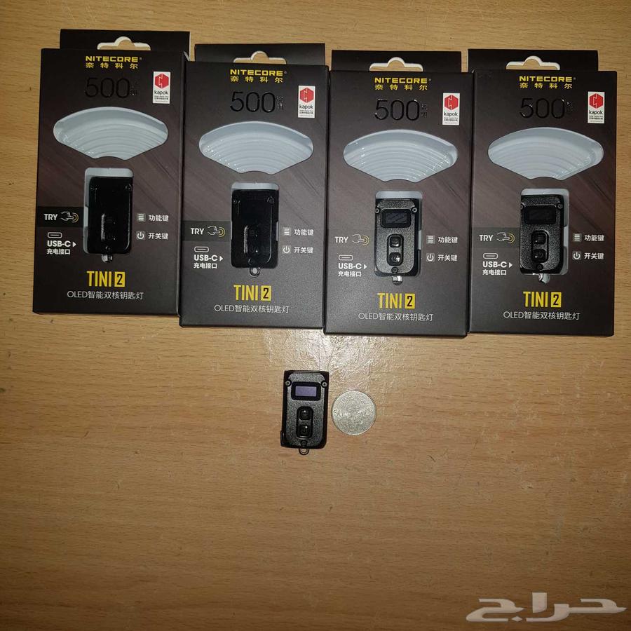 NITECORE TINI2 Flashlight 500 Lumens Compact Size63796135491971110