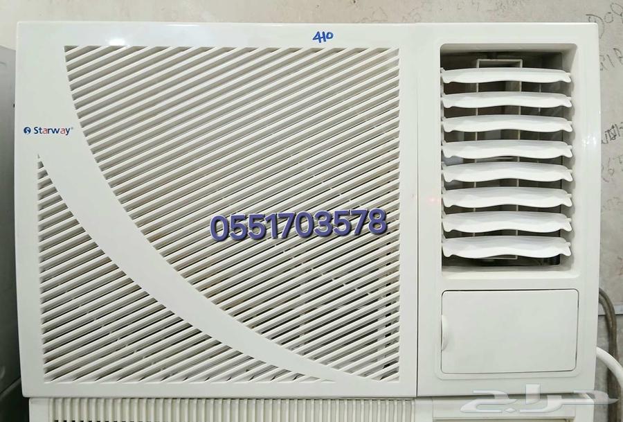 جميع مكيفات النوافذ من براند بحالة جيدة، تبادل فقط مقابل 350 ريال63798699519363111