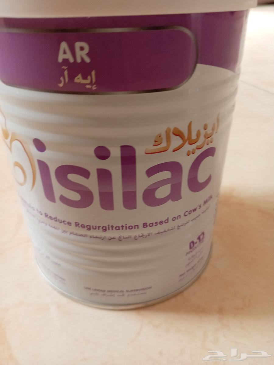 حليب للبيع63795403252227111
