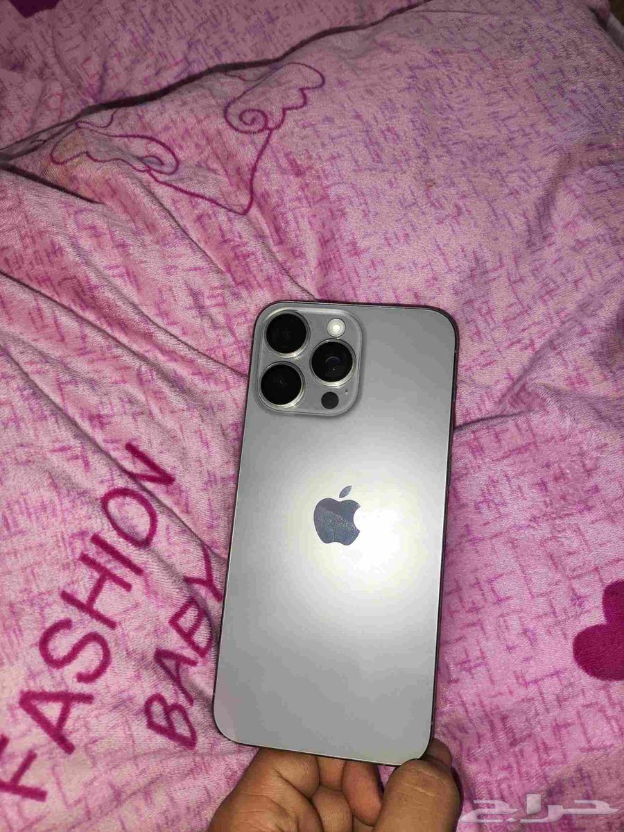 iPhone 15 Pro Max, my new brother (out of warranty)63788840026242110