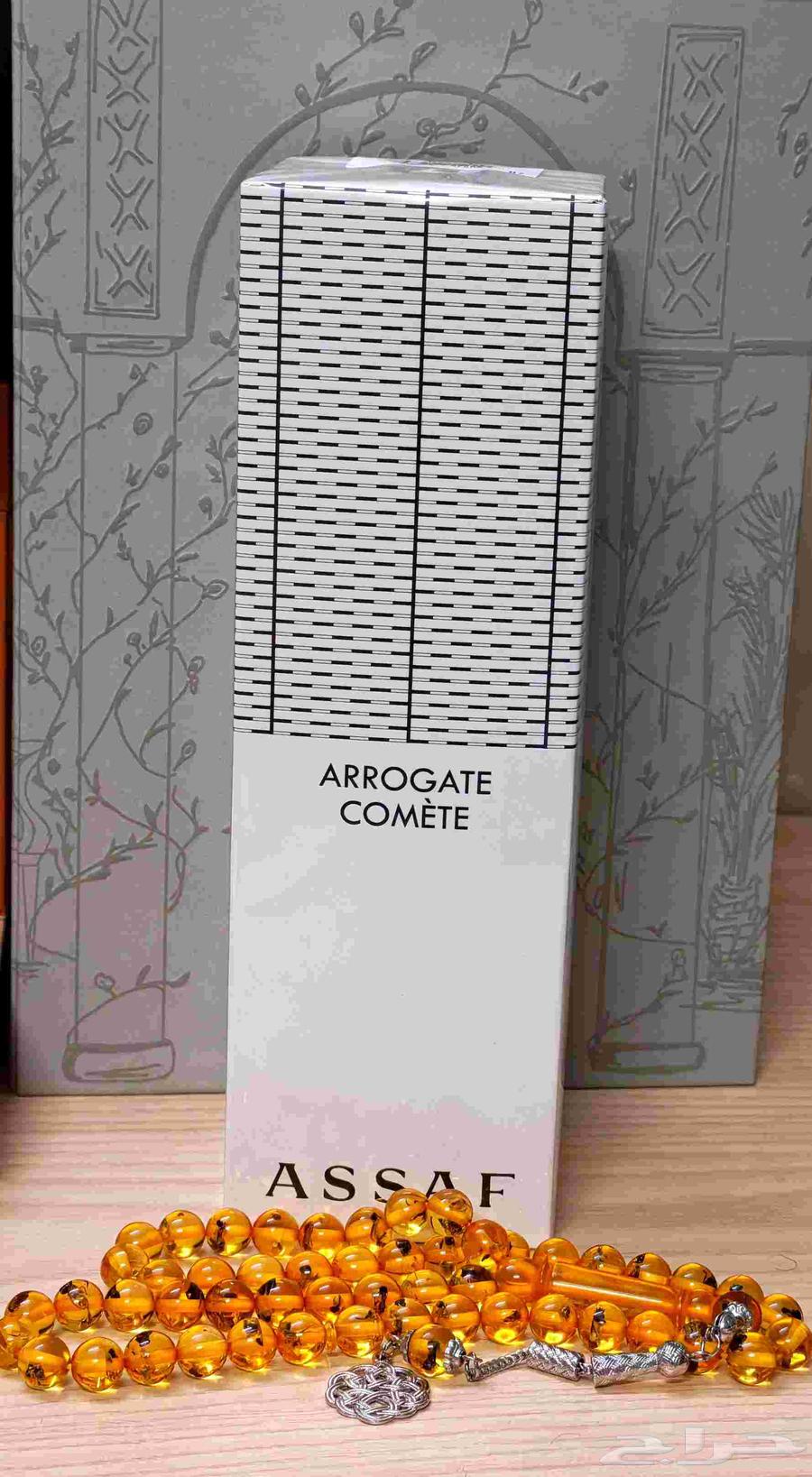 Original Assaf's new Arwaqit Comet perfume.63795403194626110