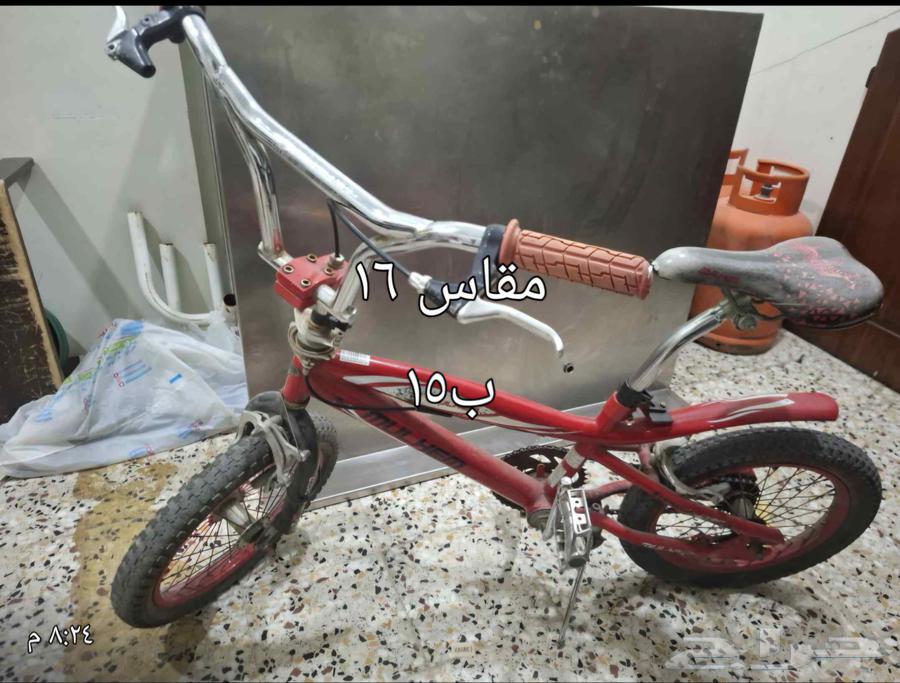 For sale car for children and electric bike and scooter63657149999490113