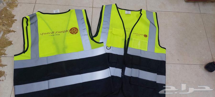 Worker and Engineer Vests Printing63792336407041113