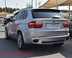 BMW X5 Spare Parts, BMW X5 Dismantled, Original X5 Parts63946801731203110