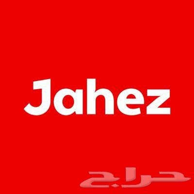 للبيع رصيد في محفظة تطبيق جاهز63801119697155110