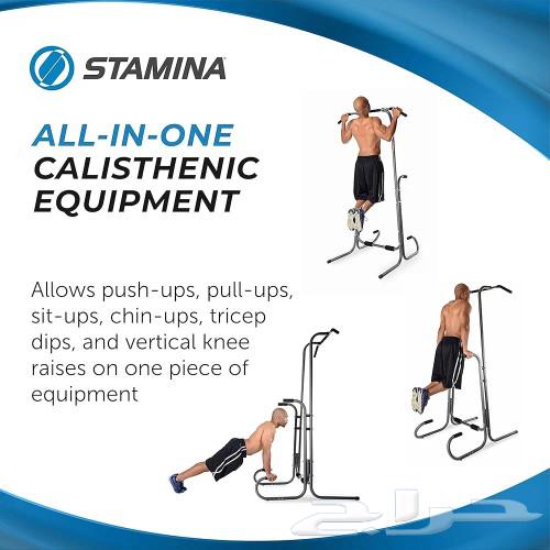 Pull Up Exercise Device63800166193282113