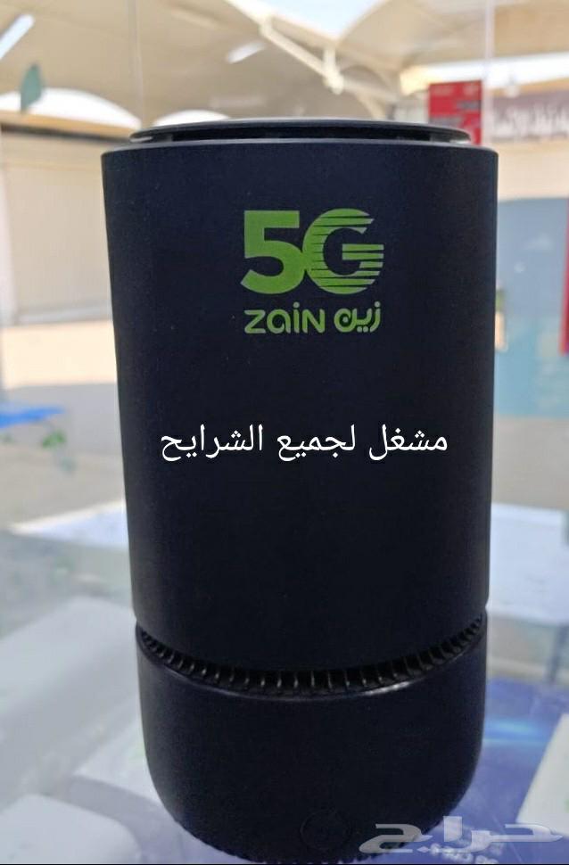 3 Months Unlimited Data SIM and 5G Router STC Activates All SIMs63796237884673113