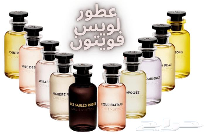 All Perfumes (Original Only)63795403368449114
