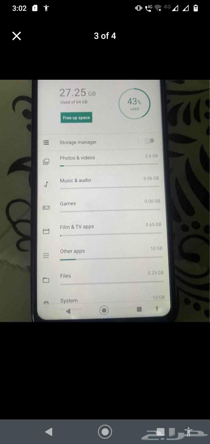 السلام عليكم للبيع جوال موتورولا شغال كويس 64 جيجا63788008663937111