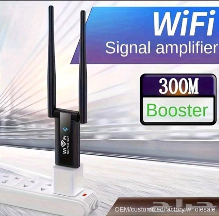 Wi-Fi extender for distant rooms without programming or wiring63792865058307110