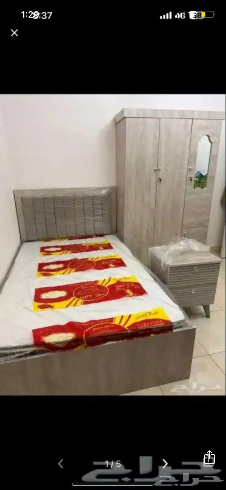 New 1 - Single and a half bed length 1.90 width 1.20 1 closet with two drawers63788112297218113