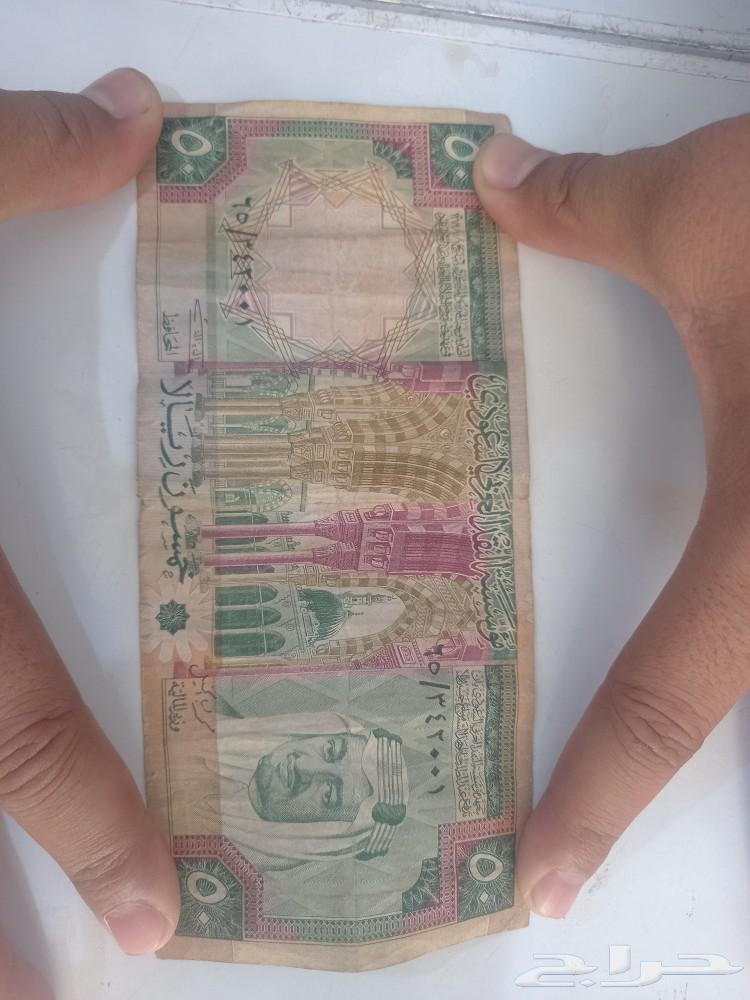 عمله قديمه للبيع63796024431362110