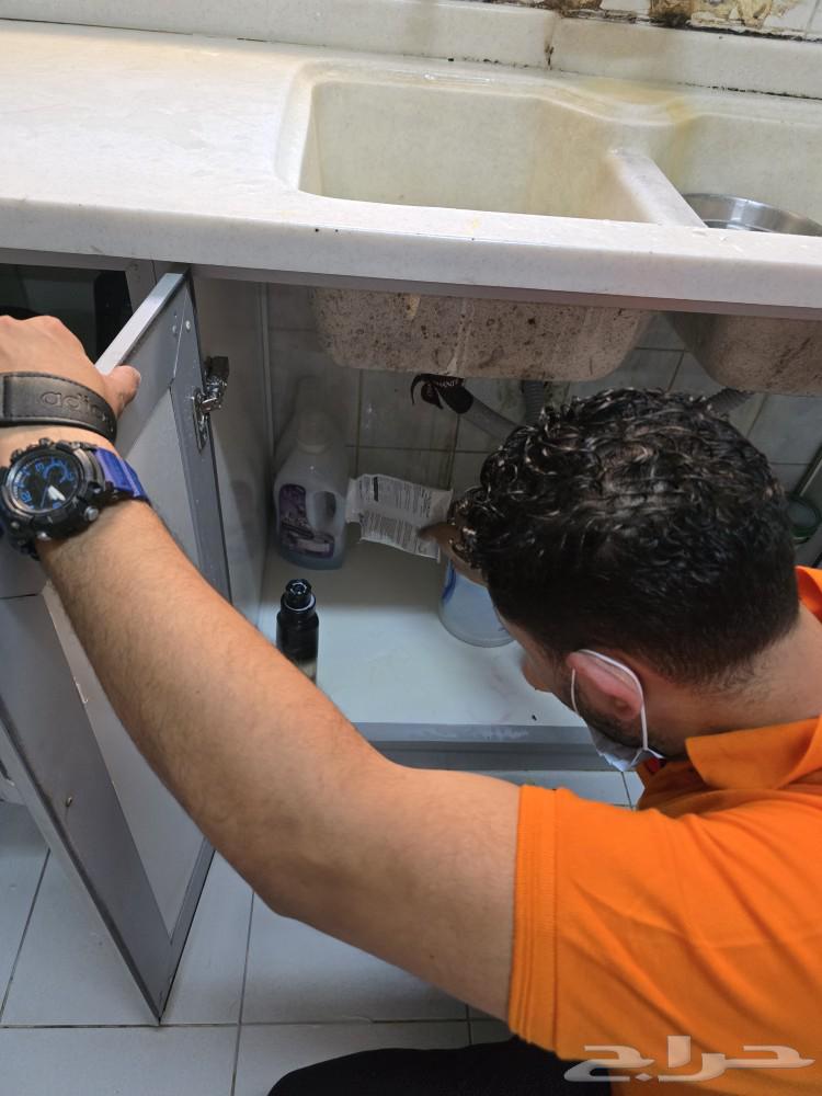 Pest Control Company in Dammam, Khobar, Qatif, Dharan63613374537474114