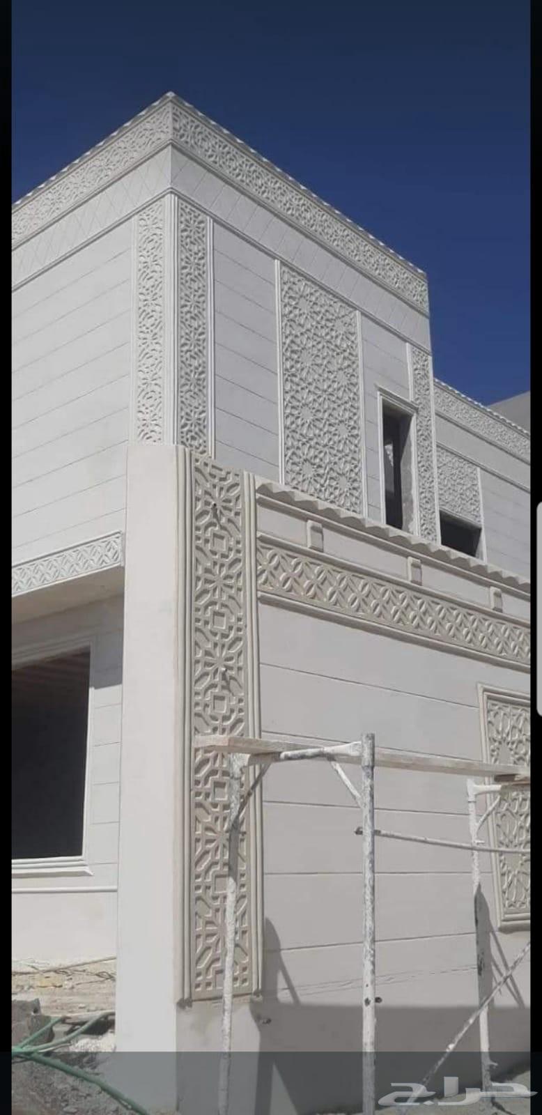 لياسة ملونة بديل الحجر الطبيعي63792761693569113