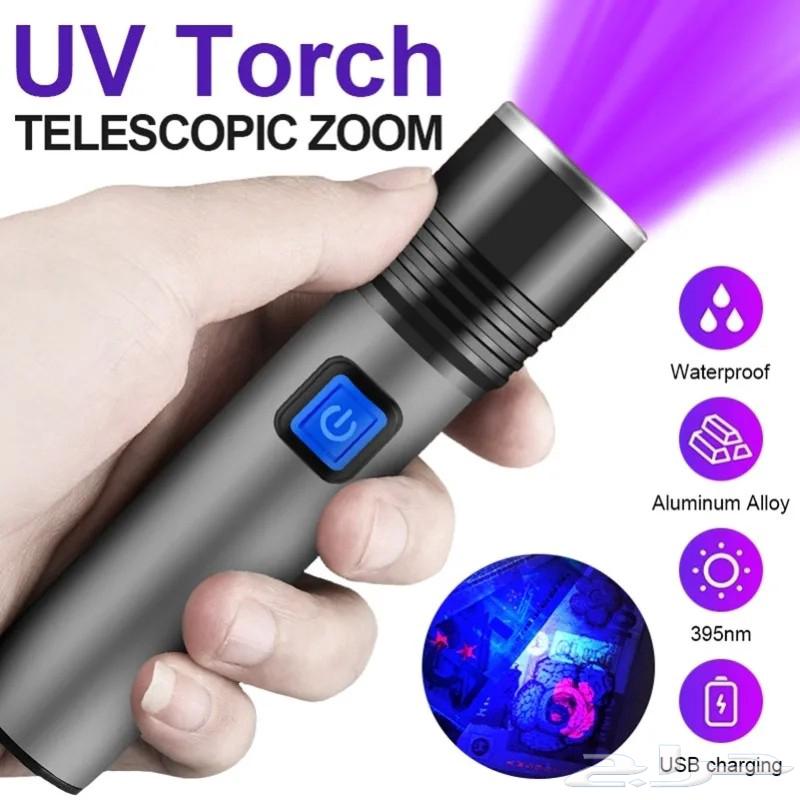 3-in-1 Scorpion Detector63788839962243113
