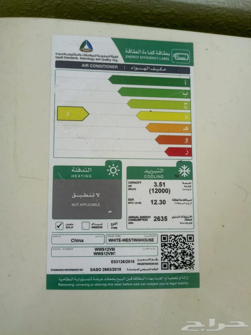 AC only 3 months use63792221079425113