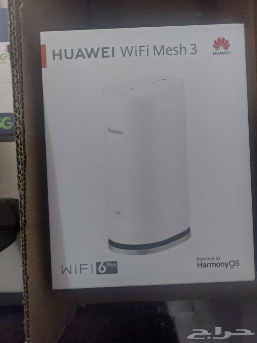 Zain Router and Signal Booster63788112587650110