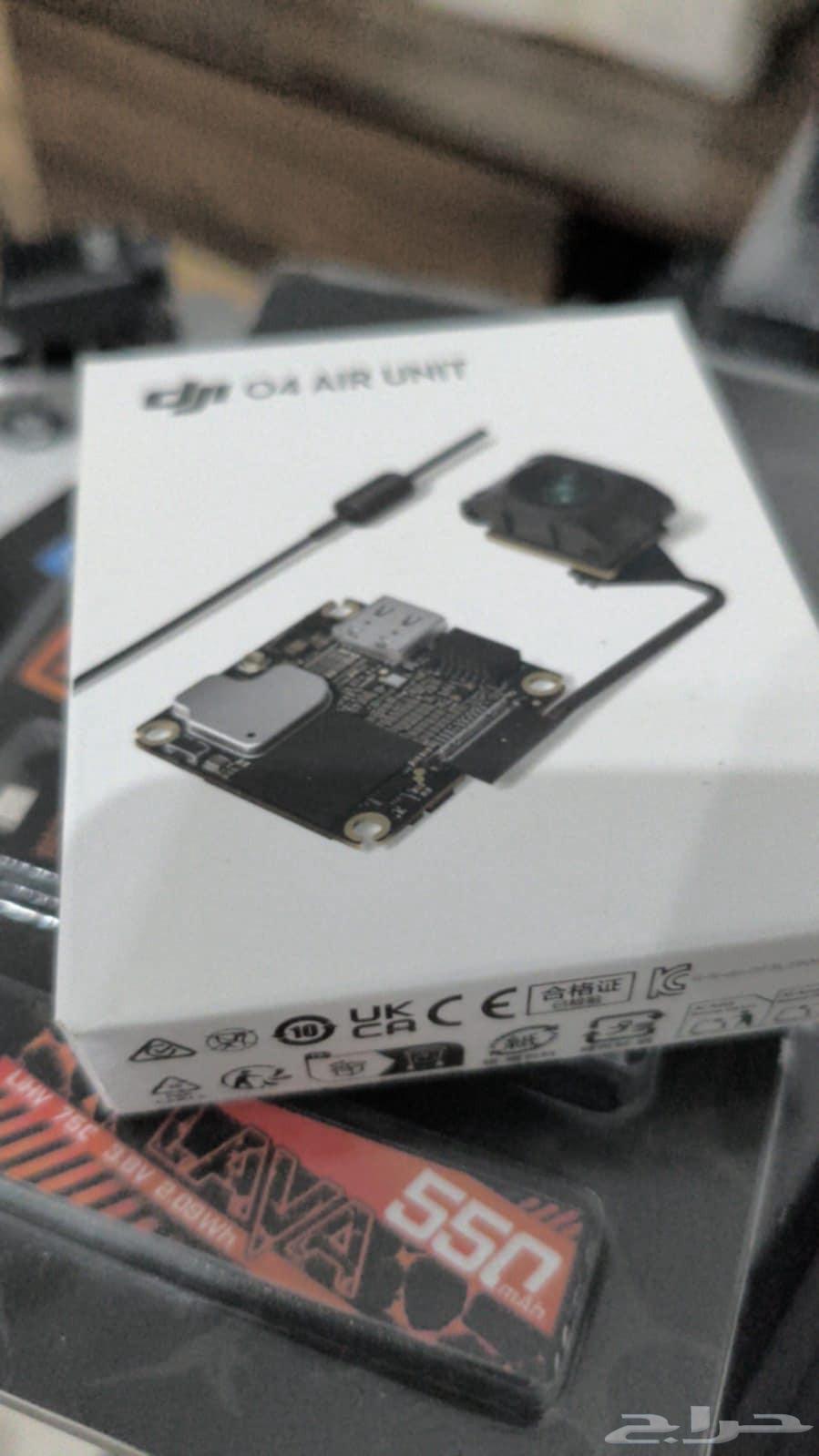 FPV Drone with all accessories63744506005891113