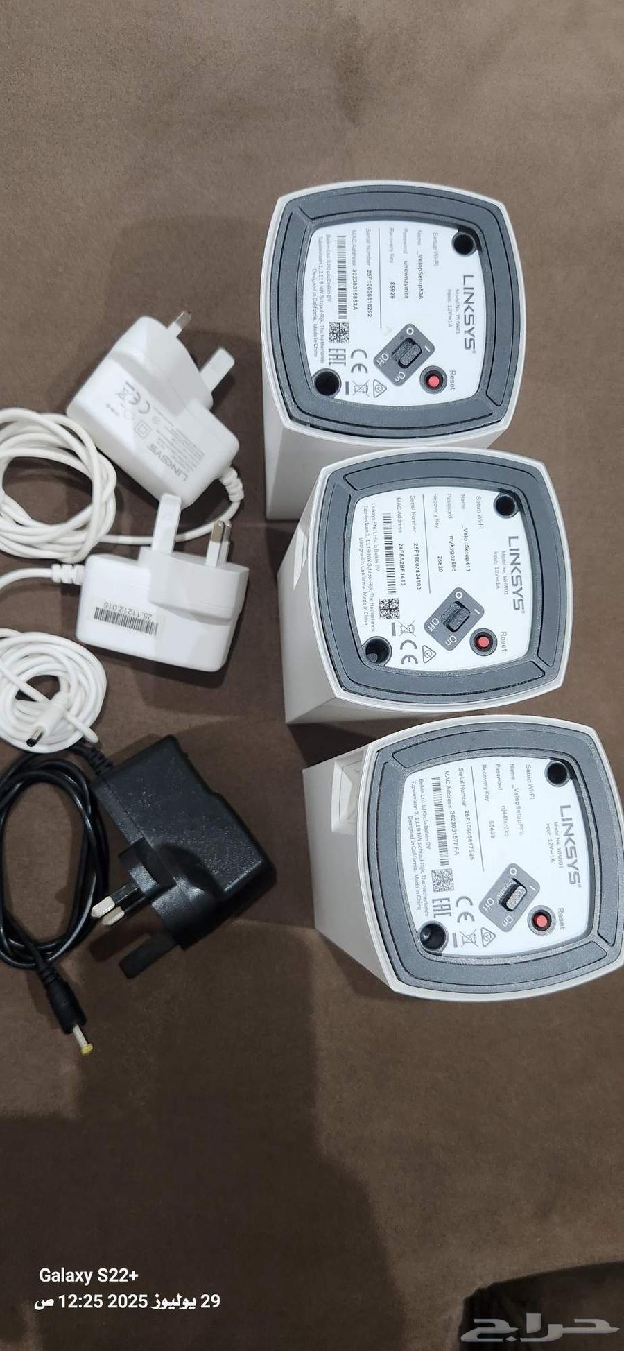 Lin克斯s Internet Booster 3 Pieces63787785781250111