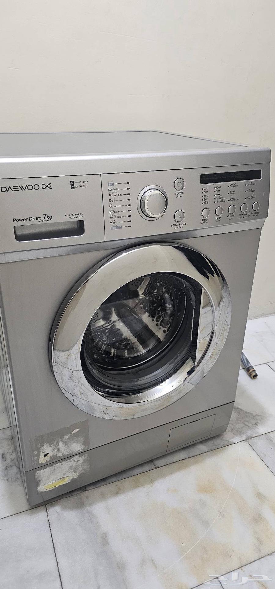 Automatic washing machine for sale, seven kilograms, Korean, no issues, clean63789579696131110