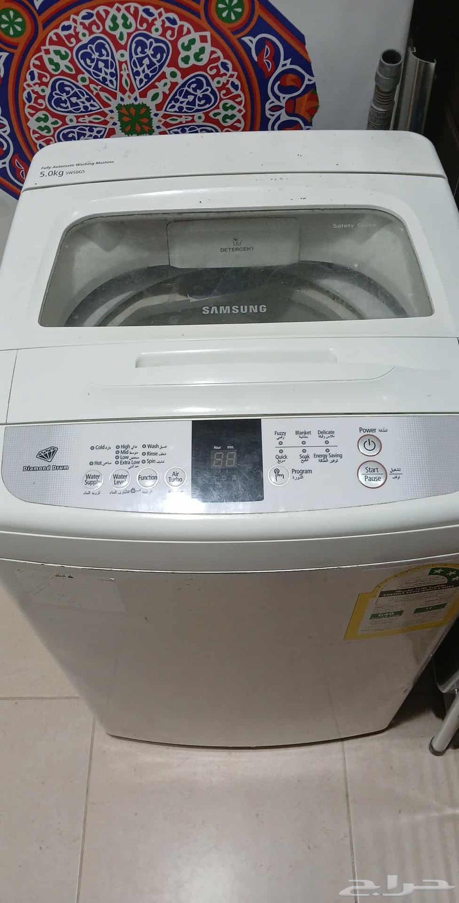 Samsung washing machine not working and Kraft refrigerator not working63797075298178111