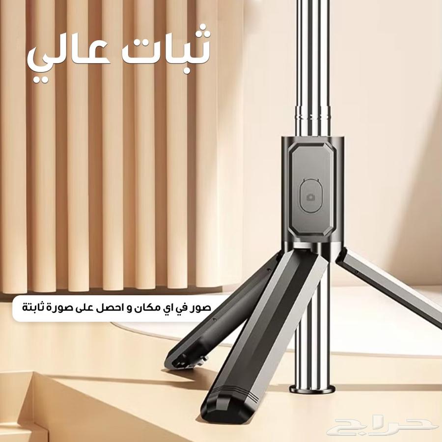 مانع اهتزاز للجوال63394626258305114