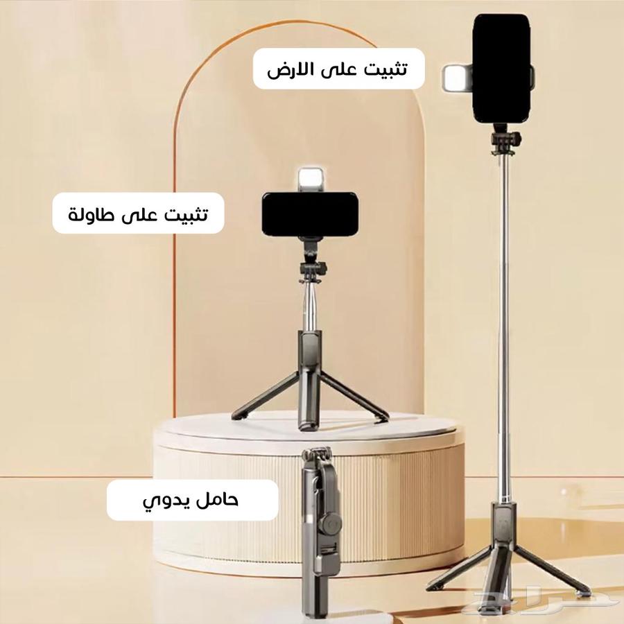 مانع اهتزاز للجوال63394626258305113