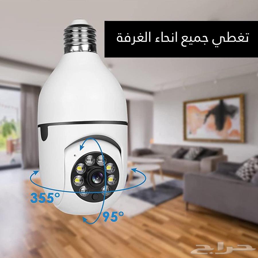 كاميرا المصباح علي شكل لمبة63402932249601113