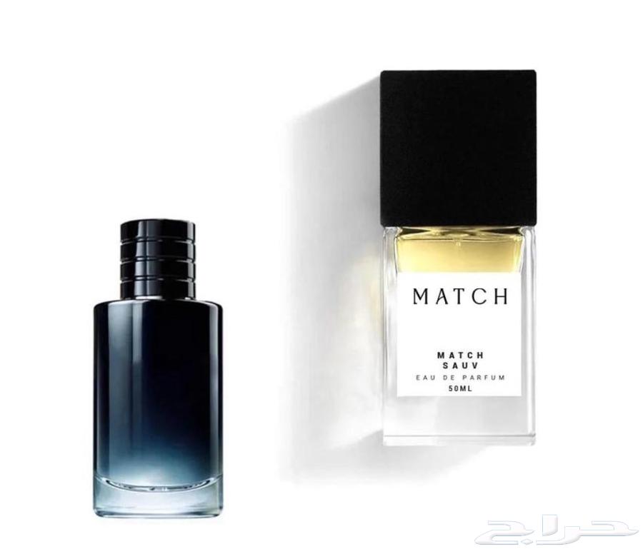 عطور ماتش63396564041345112