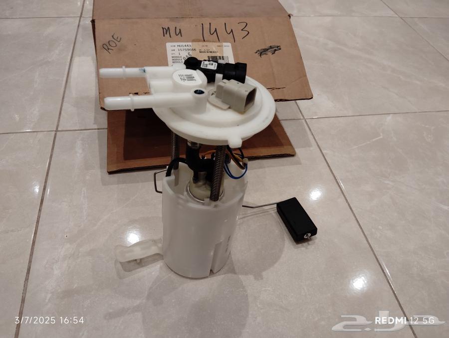 طرمبة بنزين جمس يوكون تاهو محرك 5.3L   6.0 من 2000 الى 200363400891959554112