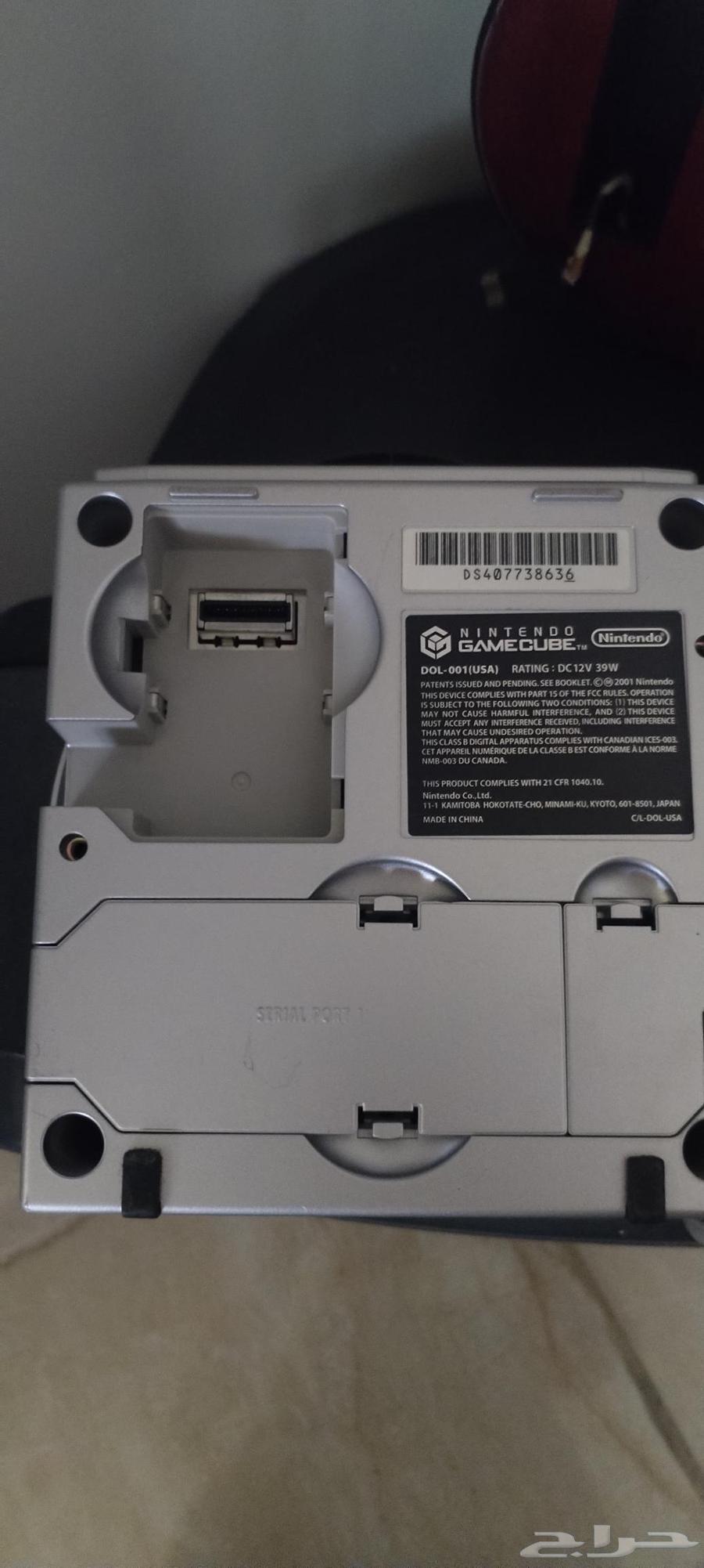 Nintendo GameCube price cube63396555708929112