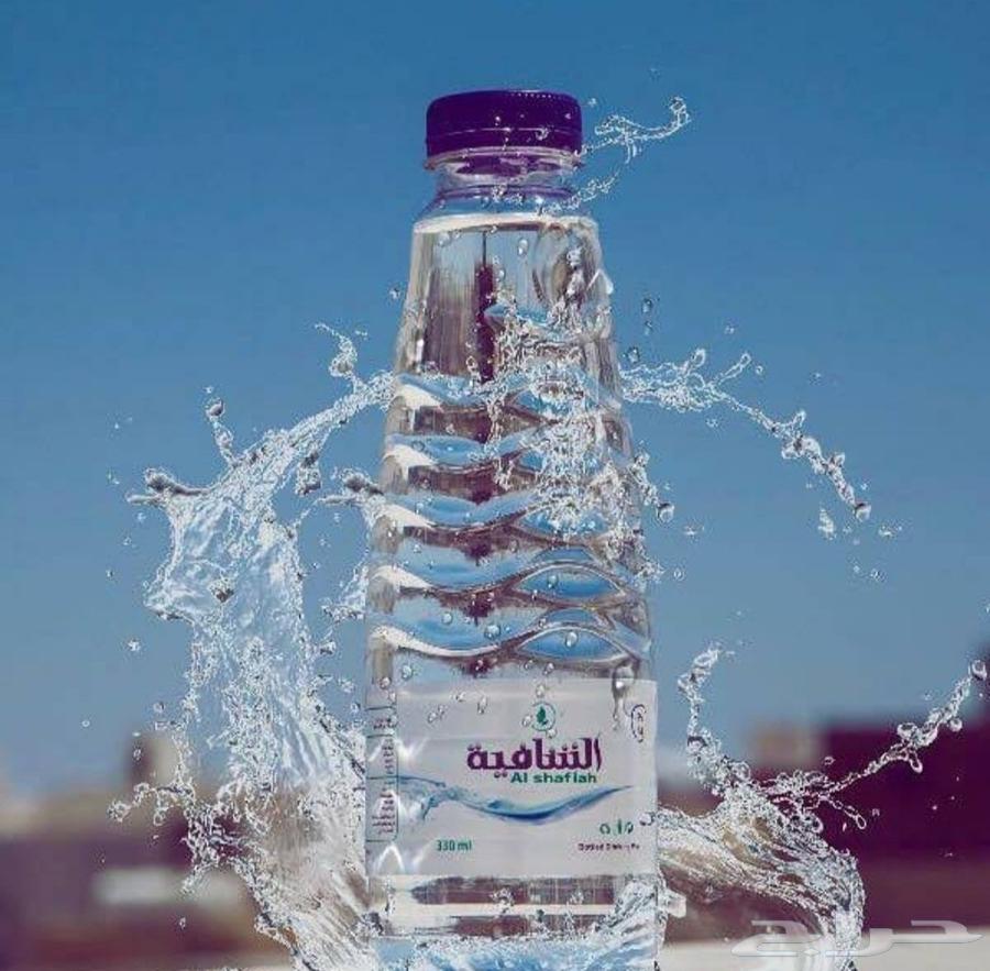 Qatarat Nada Water Distribution Company63443947137281111