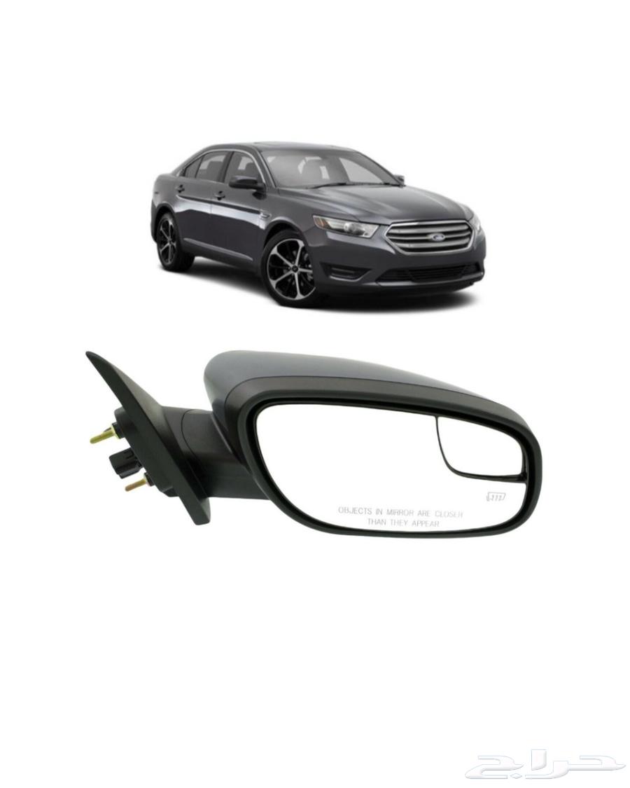 Tors Mirror 2012 - 201963403546683905119