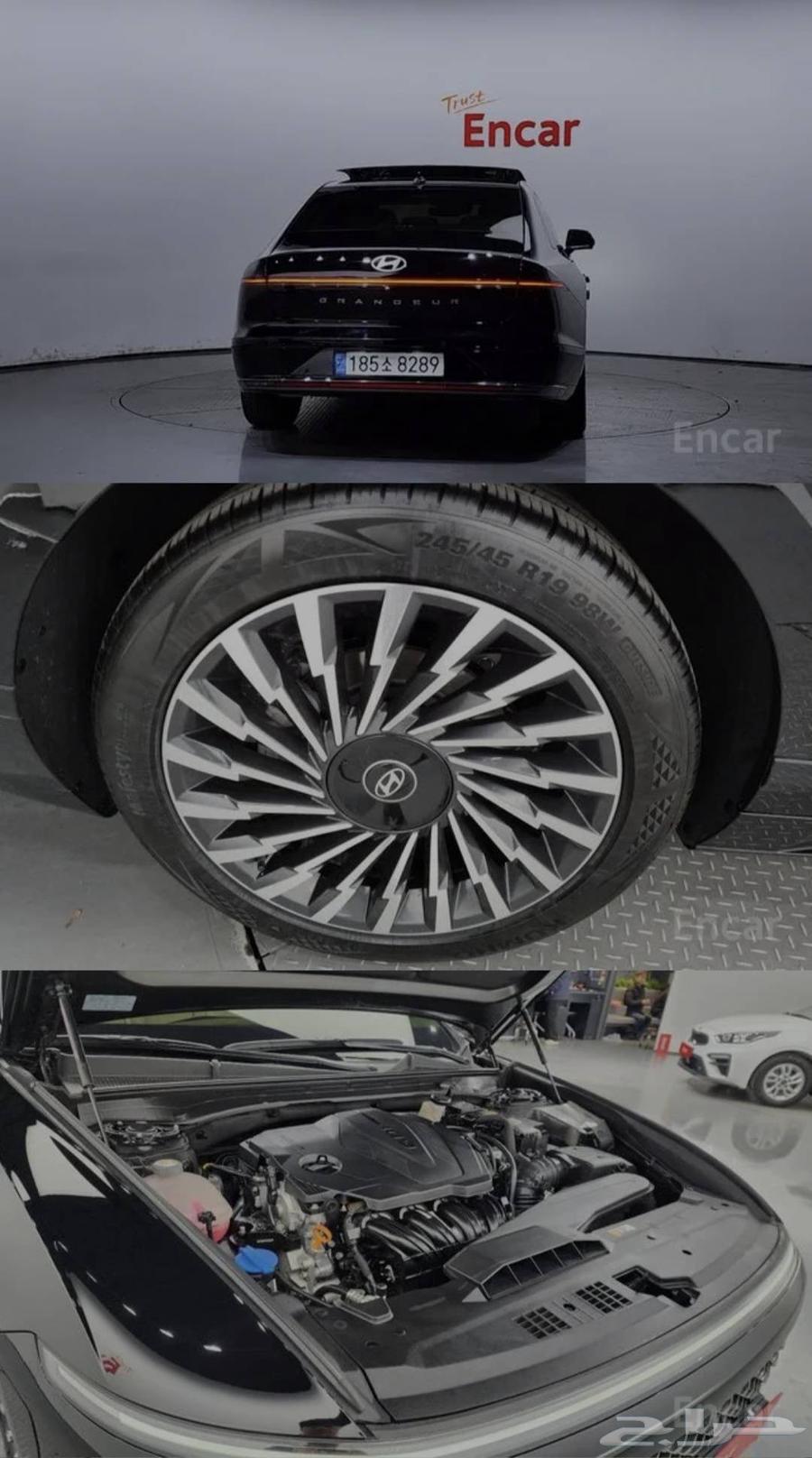 Hyundai Azera 202363402057863682113