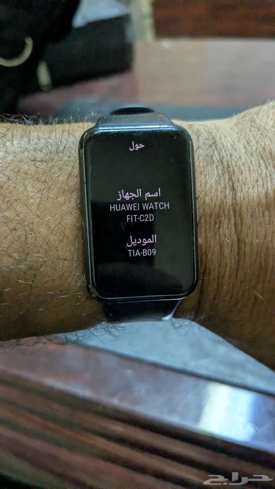 fit 2 هواوي63443829981059112