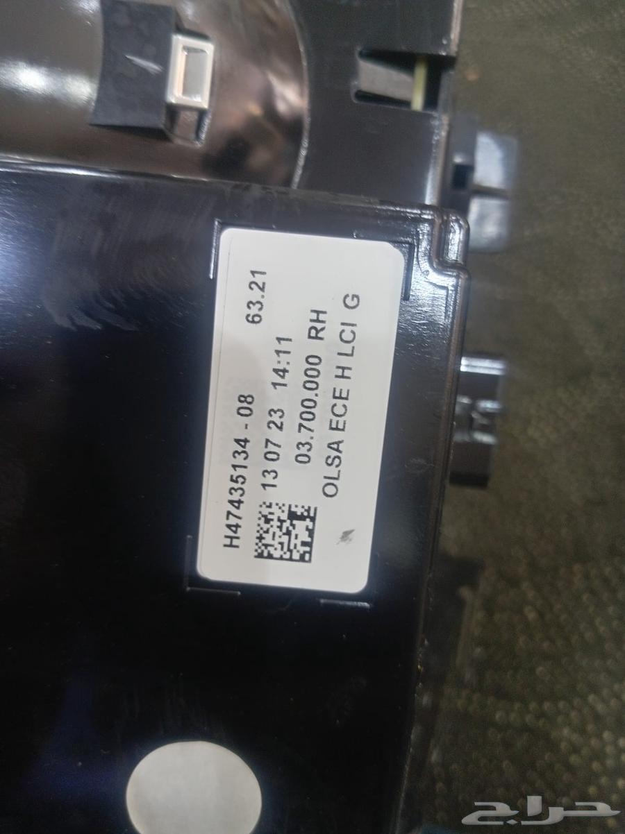 Rear Right Mini Cooper 202063400856231553111