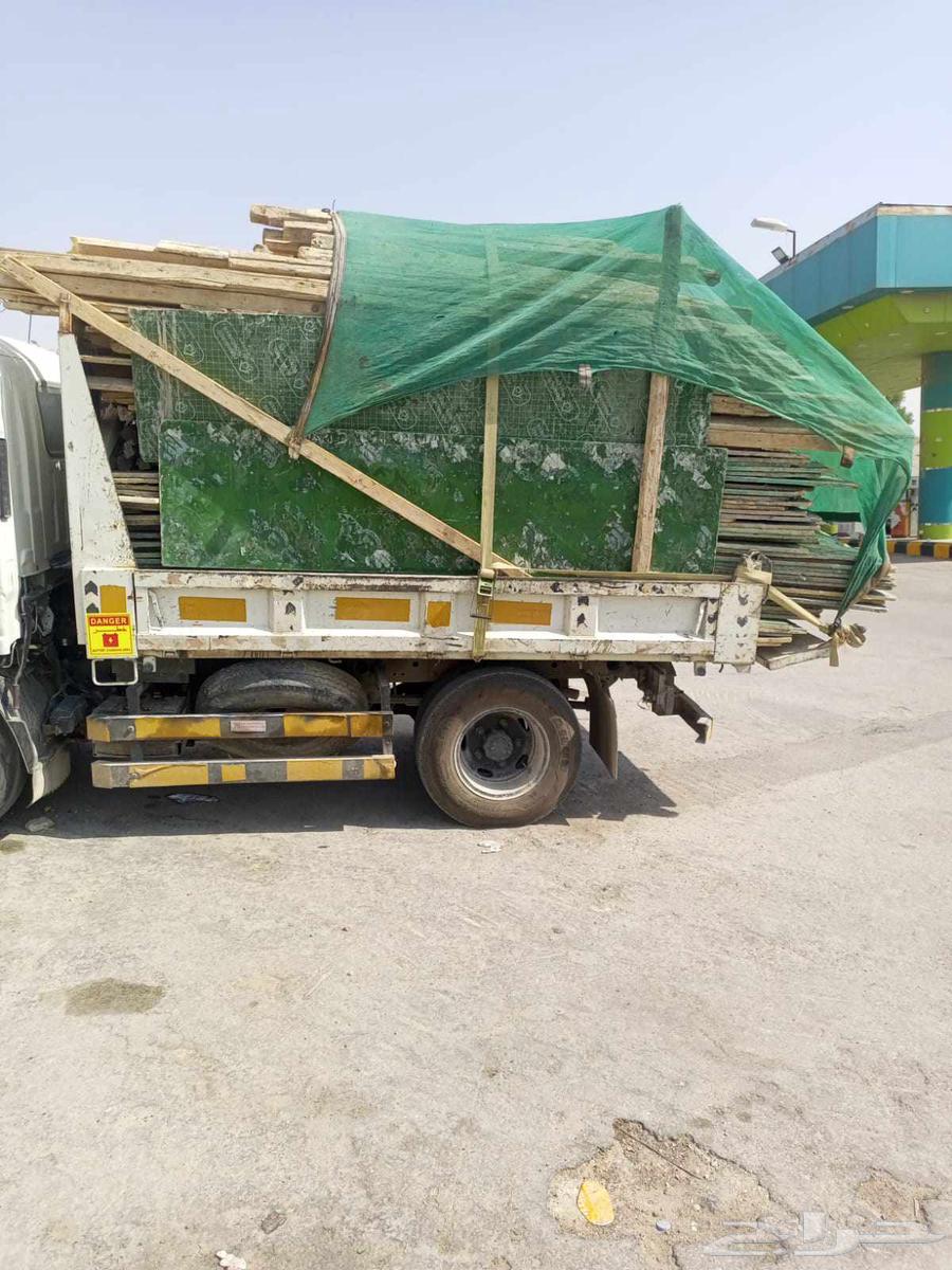 مبسط مواد بناء63382200808705112