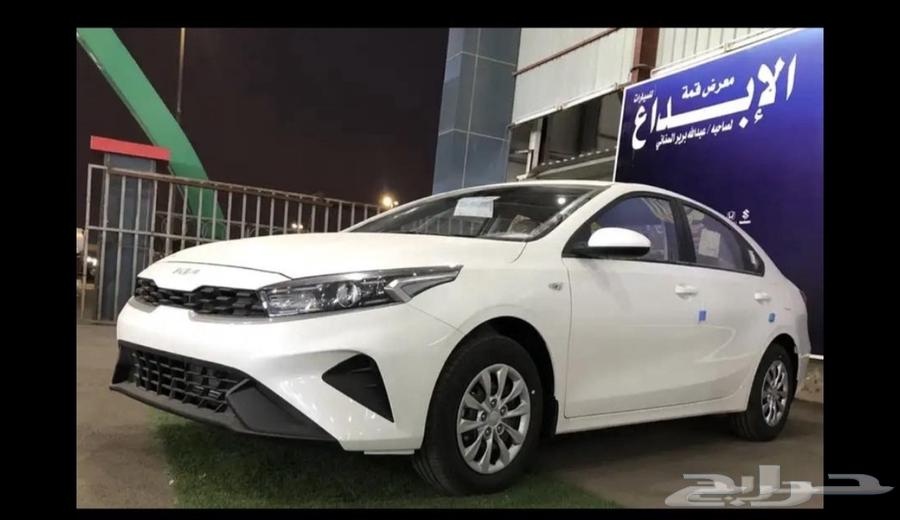 Kia Cerato 2024 Standard63400858627201112