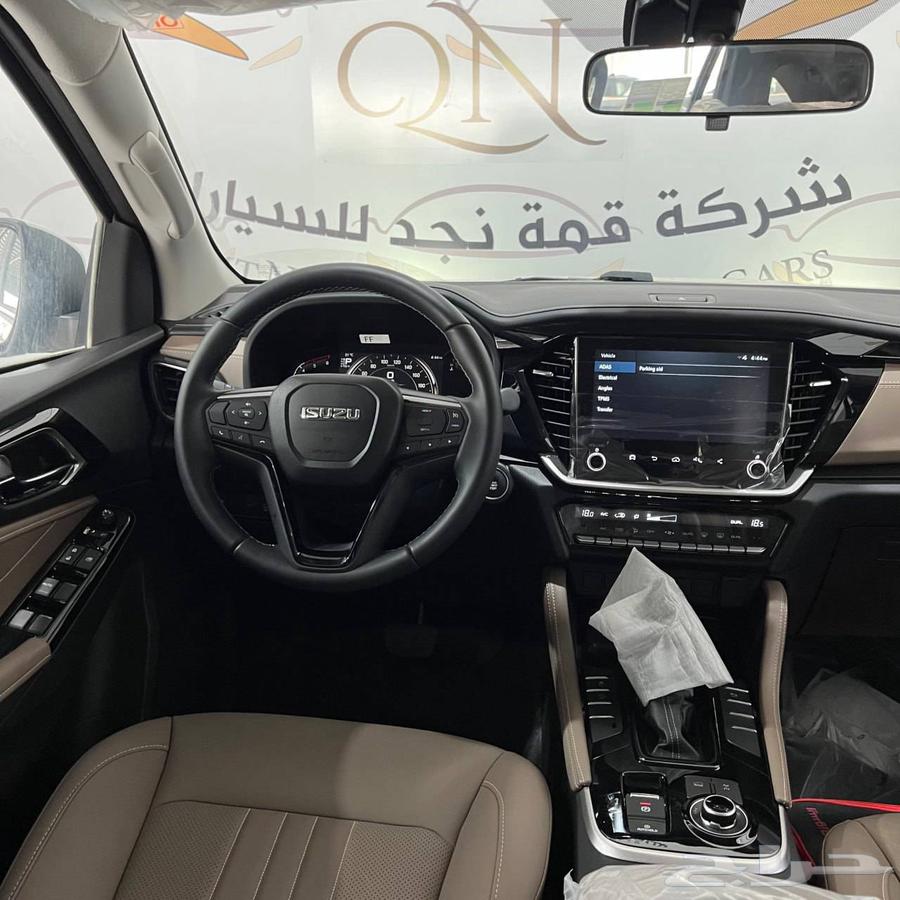 ايسوزو MUX فل كامل موديل 202563403577664258112
