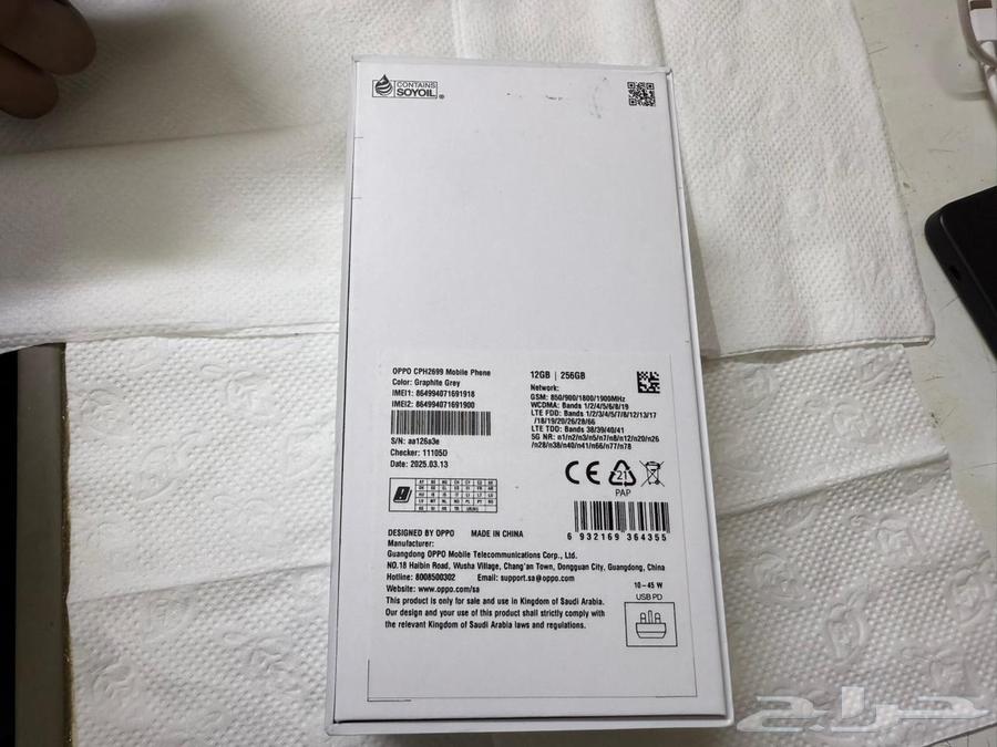 oppo reno 13 f 5g63396610264066111