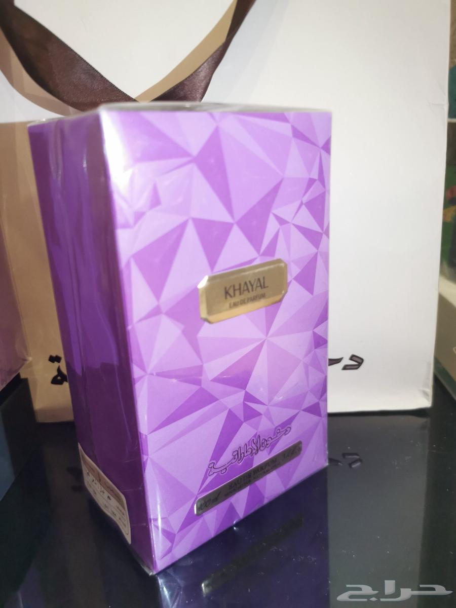 عطر خيال من دخون الإماراتية63396547814275111